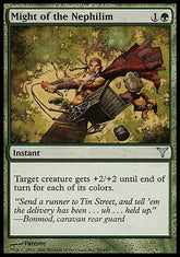 Força do Nefilim / Might of the Nephilim - Magic: The Gathering - MoxLand